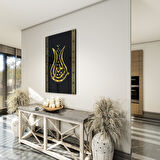 Dini Cam Tablo - Dikey Hat Sanatı - Dini Motif 20- 034