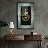 İhlas Suresi Cam Tablo 4mm Dayanıklı Temperli Cam