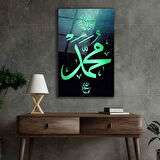 Muhammed S.A.V. Cam Tablo 4mm Dayanıklı Temperli Cam