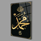 Muhammed S.A.V. Cam Tablo 4mm Dayanıklı Temperli Cam