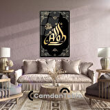 Dikey İslami Cam Tablo