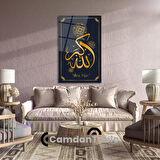 Dikey İslami Cam Tablo