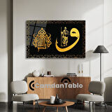 Yatay İslami Cam Tablo
