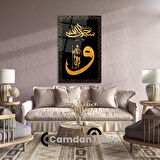 Dikey İslami Cam Tablo