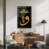 Dikey İslami Cam Tablo