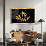 Yatay İslami Cam Tablo