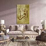 Dikey İslami Cam Tablo