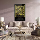 Dikey İslami Cam Tablo