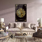 Dikey İslami Cam Tablo