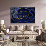 Yatay İslami Cam Tablo