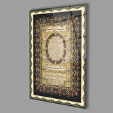 Hilye-i Şerif Cam Tablo 4mm Dayanıklı Temperli Cam, İslamic Prayer Glass Wall Decor