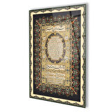 Hilye-i Şerif Cam Tablo 4mm Dayanıklı Temperli Cam, İslamic Prayer Glass Wall Decor