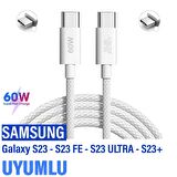 Samsung S23 - S23 FE - S23 Ultra - S23 Plus Şarj Kablosu Type-C Hızlı Şarj