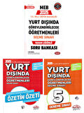 2025 Data MEB Yurt Dışında Görevlendirilecek Öğretmenleri Seçme Sınavı Özetin Özeti Soru ve Deneme Seti