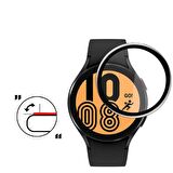 Samsung Galaxy Watch 4 Ekran Koruyucu Watch4 44mm Tam Kaplama 