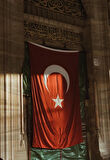 150x225 Cm Paraşüt Kumaş Türk Bayrağı 1. Kalite Kumaş Dikim