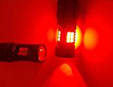 FEMEX Platinum P21W-1156-15W- Tek Duy Led Ampul Kırmızı Mercekli