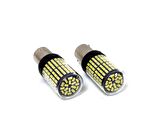 FEMEX P21W-1156 NoN-Direction BA15S Geri Vites Ampulu  21Watt  GÜÇLÜ