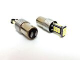 FEMEX P21W Non-Direction 1157 Çift Duy 3030 Chip 24smd Beyaz Led Ampul