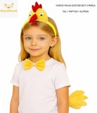 Partitoys Çocuk Horoz Tavuk Kostüm Seti 3 Parça (Taç + Papyon + Kuyruk)