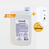 F113 Antibakteriyel Köpük Sabun 1000 ml 4 Adet + 1 Adet Dispenser