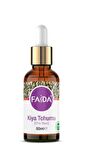 Faida Çiya Tohumu Yağı-Chia Seed(50 ml)