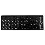Forzacase Rusça Q Klavye Etiketi Laptop Macbook PC Harf Sticker Çıkartma - FC757 Siyah
