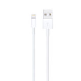Forzacase iPhone Lightning USB Şarj ve Data Kablosu 3 metre - FC968