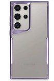 Newface Samsung Galaxy S25 Ultra Kılıf Boyi Silikon Kapak - Derin Mor