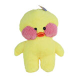 Lalafan Ördek 30 Cm Yumuşak Ve Sevimli Peluş Oyuncak