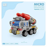 Mini Blok Araba Seti 150 Parça İle Çocukların Motor Gelişimini Destekleyen Eğitici Oyuncak 