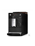 Melitta Latticia Ot Tam Otomatik Siyah Kahve Makinesi