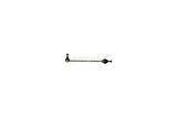 Formpart 2108000 Stabilizer Z Rotu Ön Sağ Sol P104 72-88 205 GTI 83-98-P309 85-93 C15 84-96 5087.23