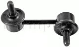 Formpart 3208004 Stabilizer Z Rotu Sağ Epica 05-11 Evanda 03-06 Leganza 97-03 96225859