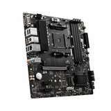 MSI B550M PRO-VDH DDR4 4400MHZ 1XVGA 1XHDMI 1XDP 2XM.2 USB 3.2 MATX AM4 (AMD 5000 VE 3000 SERİSİ İŞLEMCİ UYUMLU)