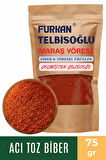 Acı Toz Biber 75GR