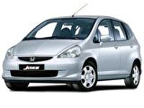 Honda Jazz  2000-2007 Geri Vites Aydınlatma Ampulü