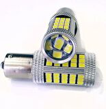 Ford Focus 1999-2011 Geri Vites Aydınlatma LED Ampulu FEMEX Premium P21W