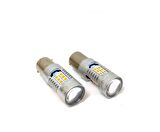 FEMEX Platinum PY21W 1156 BAU15S 150* Çapraz Tırnak Sinyal Led