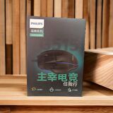 G515 Kablolu Optik Oyuncu Mouse Rgbli
