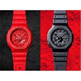 Casio G-Shock GA-2100-1A1DR Kol Saati