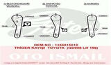 Gates 5043 Eksantrik Kayışı 088x190 Suzuki Alto 1.1 16V 02-Corolla 1.3 1.6 8V 83 88 Daihatsu Honda Ct679 91112009