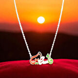 Filistin-Palestine Arapça Yazılı Özel Tasarım Kolye