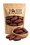 KUDÜS HURMASI 250 GR