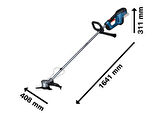 GFR 18V-23 Akülü Tırpan 2x8.0 Ah Akü Set