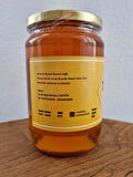 Macahel Orman Çiçek Balı(1000 g)