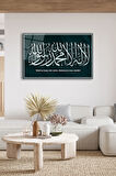 Dekoratif Duvar Tablosu Temperli Cam Tablo 36x23 cm
