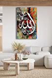 Dekoratif Duvar Tablosu Temperli Cam Tablo 36x23 cm