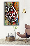 Dekoratif Duvar Tablosu Temperli Cam Tablo 36x23 cm
