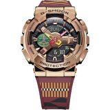 Casio GM-110RH-1ADR Kol Saati